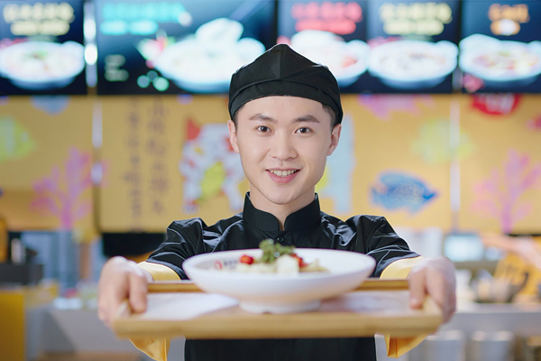 食品安全云