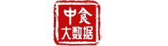 深圳中食大数据技术有限公司
